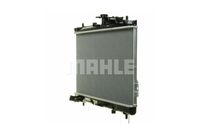 Thumbnail - Radiateur - CR1294000P - MAHLE