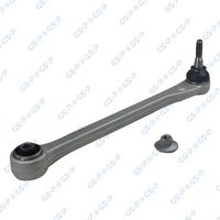 носач, окачване на колелата