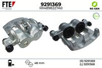 спирачен апарат