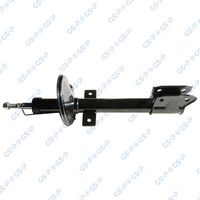 амортисьор