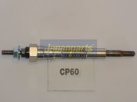 подгревна свещ