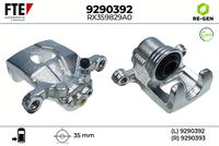 спирачен апарат