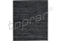 Филтър купе (поленов филтър)