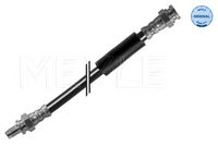 спирачен маркуч