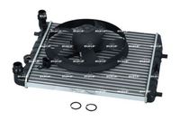 радиатор, охлаждане на двигателя