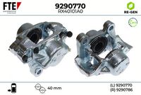 спирачен апарат