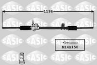 кормилна кутия