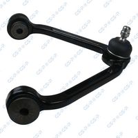 носач, окачване на колелата