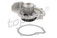 водна помпа, охлаждане на двигателя