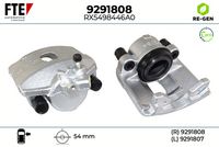 спирачен апарат