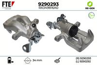 спирачен апарат