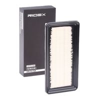 Въздушен филтър 8A0157 RIDEX