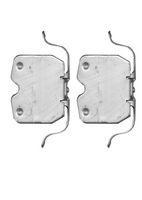 комплект принадлежности, дискови накладки