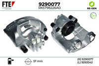 спирачен апарат