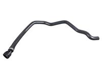 маркуч на радиатора