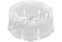 втулка, превключваща щанга