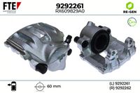 спирачен апарат