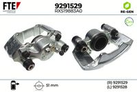 спирачен апарат