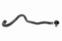 маркуч на радиатора