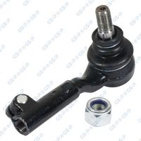 накрайник на напречна кормилна щанга