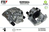 спирачен апарат