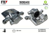 спирачен апарат