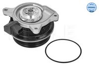 водна помпа, охлаждане на двигателя