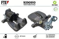 спирачен апарат