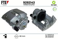 спирачен апарат