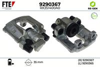 спирачен апарат