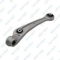 Brat, suspensie roata GSP, Cod: S062324