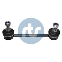 Stange/Strebe, Stabilisator Stange/Strebe, Stabilisator