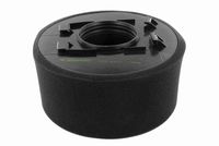 въздушен филтър