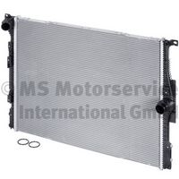 радиатор, охлаждане на двигателя