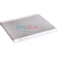 Филтър купе (поленов филтър)