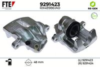 спирачен апарат