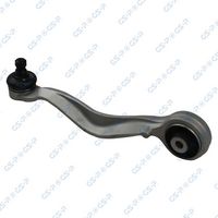 носач, окачване на колелата