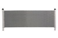 радиатор, охлаждане на двигателя