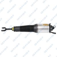 шенкел възд. възглавница