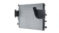 Thumbnail - Intercooler, inlaatluchtkoeler - CI376000P - MAHLE