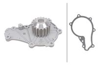 водна помпа, охлаждане на двигателя