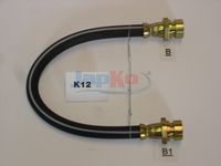 държач, спирачен маркуч