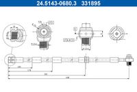 спирачен маркуч