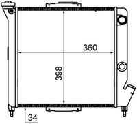 Thumbnail - Radiateur - CR832000S - MAHLE