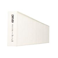 Филтър купе (поленов филтър)