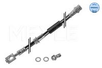 спирачен маркуч