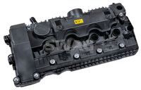 капак на клапаните (на цилиндровата глава)