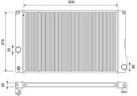 радиатор, охлаждане на двигателя