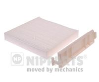 Филтър купе (поленов филтър)