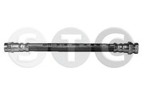 спирачен маркуч